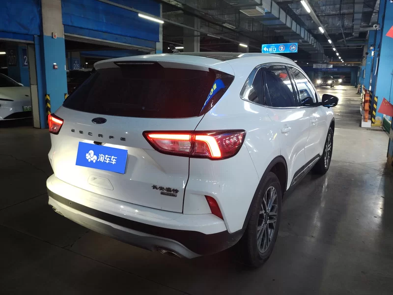 Ford Escape 2022 #3 Ford Escape 2022 imagem de carro #3