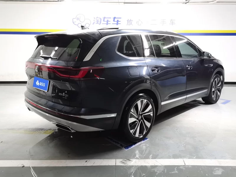 Volkswagen Talagon 2021 #3 Volkswagen Talagon 2021 image de voiture #3