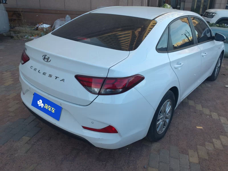 Hyundai Elantra HD 2020 car image #3