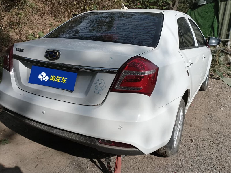 GEELY KingKong 2019 car image #3