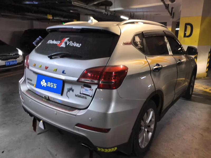 Haval H2 2014 car image #3
