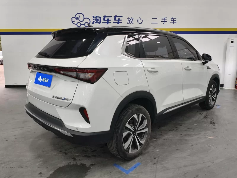 Wuling Asta 2023 #3 Wuling Asta 2023 imagem de carro #3