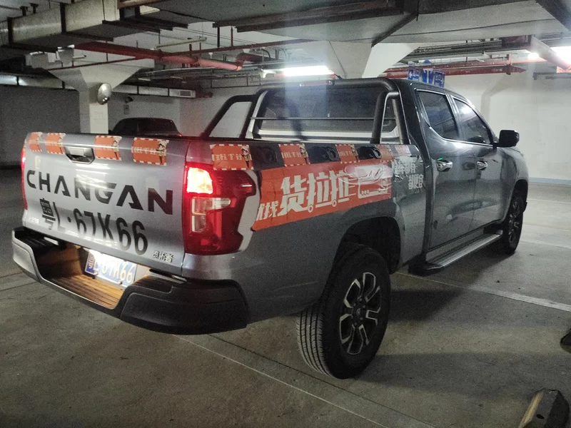 Changan LanTuoZhe 2024 car image #3