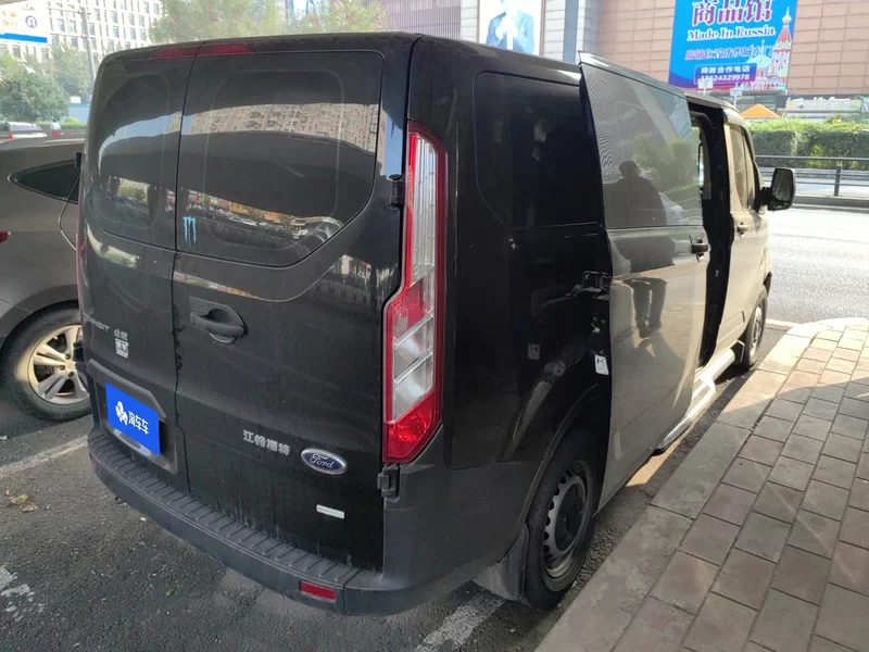 Ford Transit 2022 #3 Ford Transit 2022 immagine di auto #3
