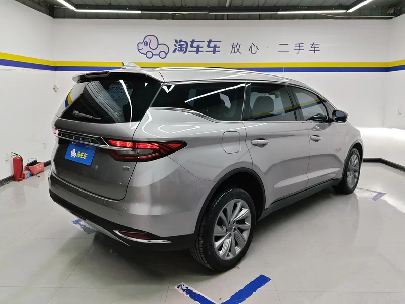 GEELY JiaJi 2020 immagine di auto #3