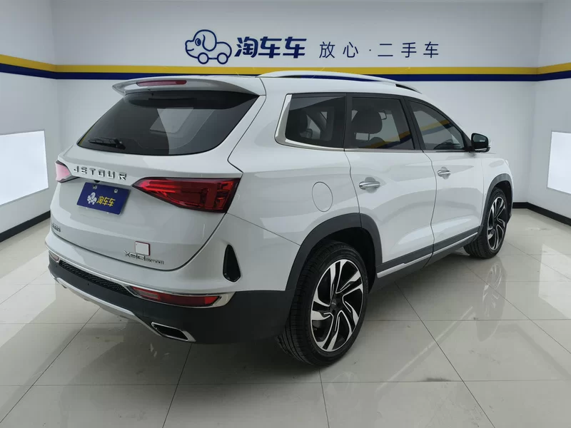 Jetour X90 PRO 2020 #3 Jetour X90 PRO 2020 car image #3