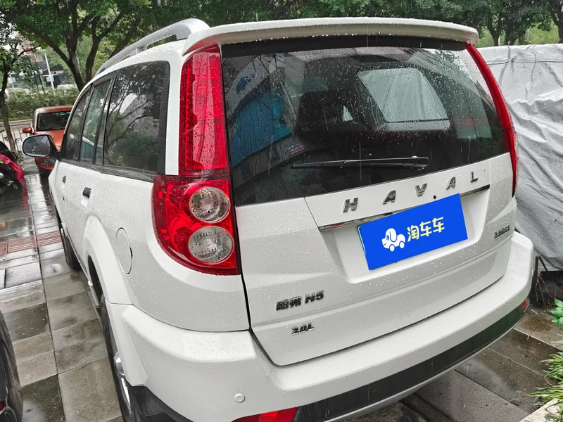Haval H5 Class 2015 car image #3