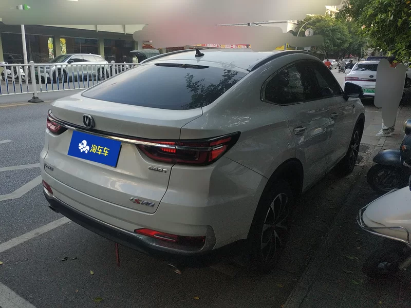 Changan CS85 Coupe 2020 #3 Changan CS85 Coupe 2020 car image #3