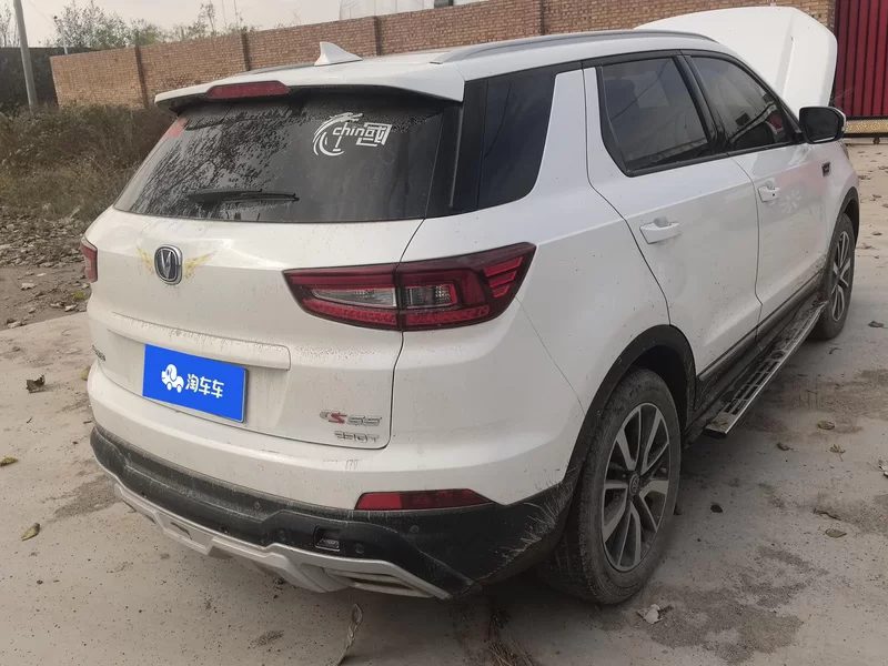 Changan CS55 2018 car image #3