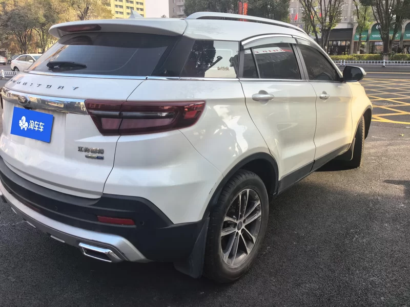 Ford Territory 2020 #3 Ford Territory 2020 car image #3