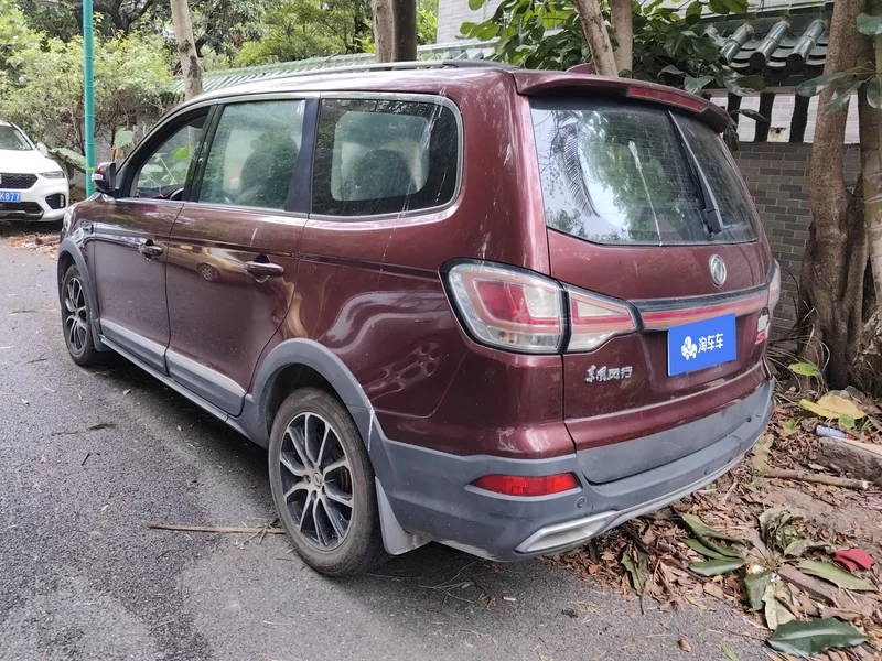 Forthing SX6 2016 #3 Forthing SX6 2016 car image #3