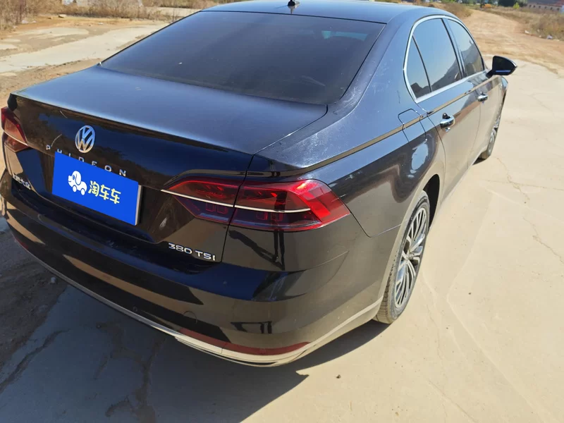 Volkswagen Phideon 2018 #3 Volkswagen Phideon 2018 imagem de carro #3