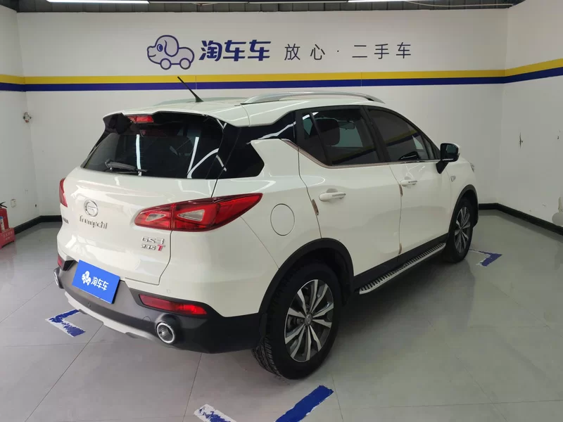 MG GS3 2020 #3 MG GS3 2020 car image #3