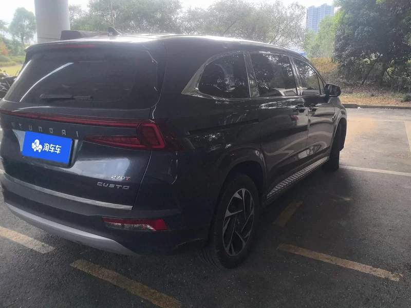 Hyundai Custo 2024 car image #3