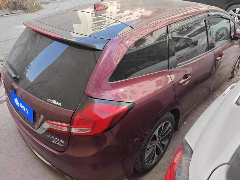 Honda Jade 2017 #3 Honda Jade 2017 imagem de carro #3