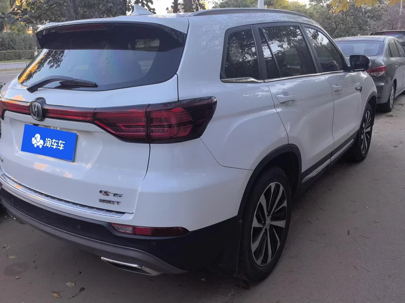 Changan CS75 2018 immagine di auto #3