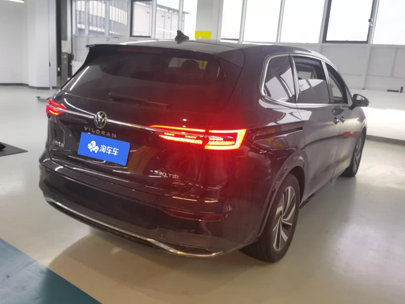 Volkswagen Viloran 2022 car image #3