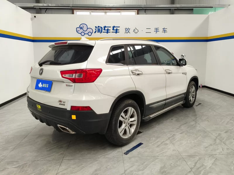 Changan CS75 2017 #3 Changan CS75 2017 car image #3