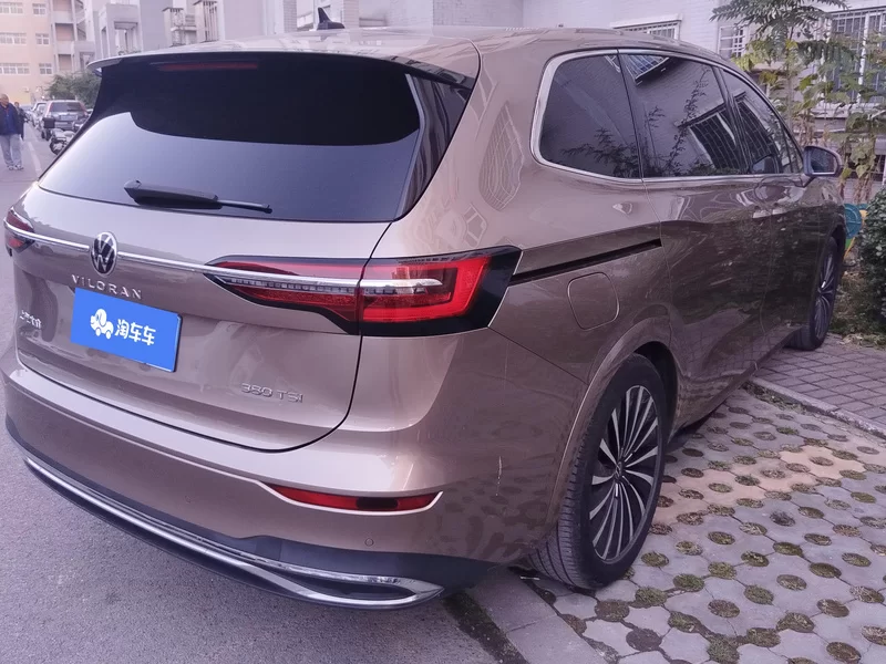Volkswagen Viloran 2021 #3 Volkswagen Viloran 2021 car image #3