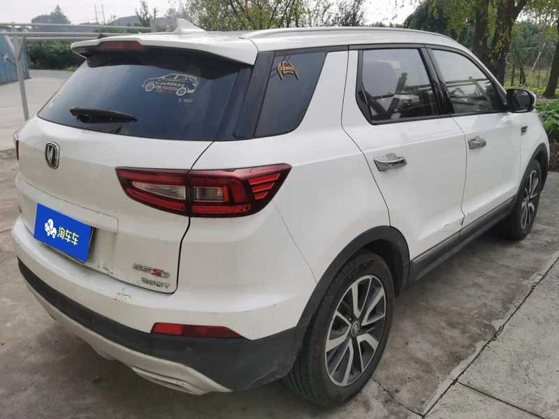 Changan CS55 2018 imagen de coche #3