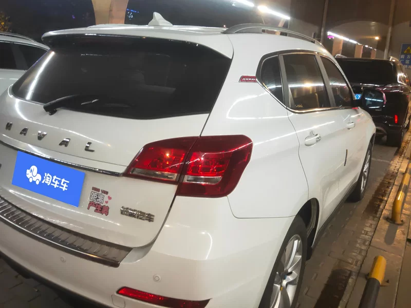 Haval H2 2015 car image #3