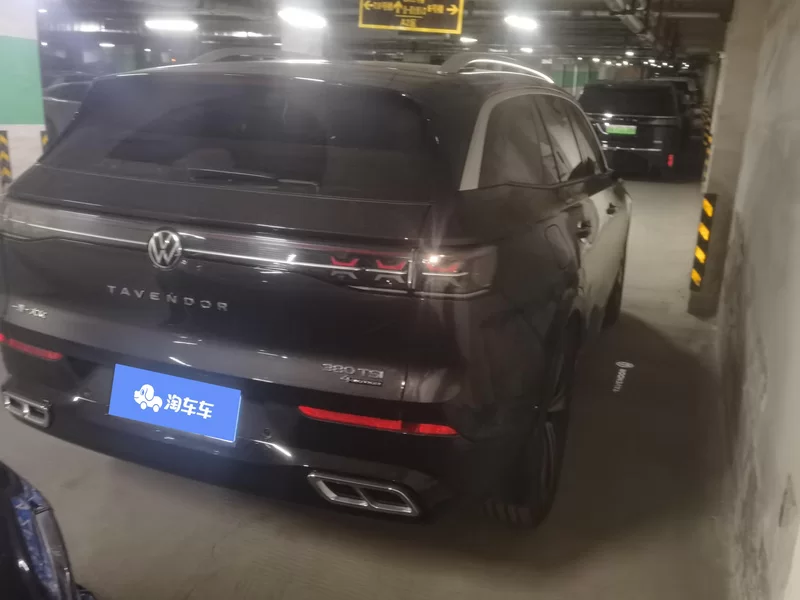 Volkswagen Tavendor 2023 car image #3