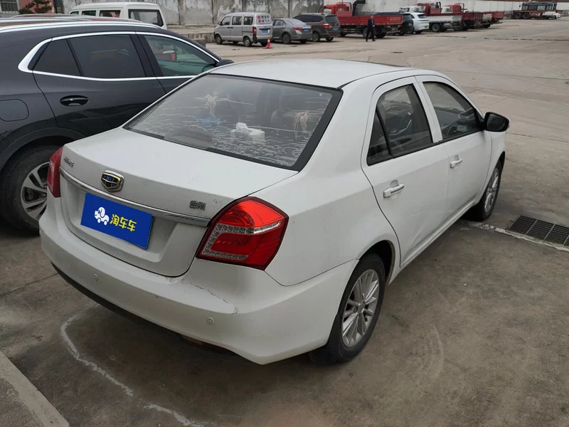 GEELY KingKong 2017 car image #3