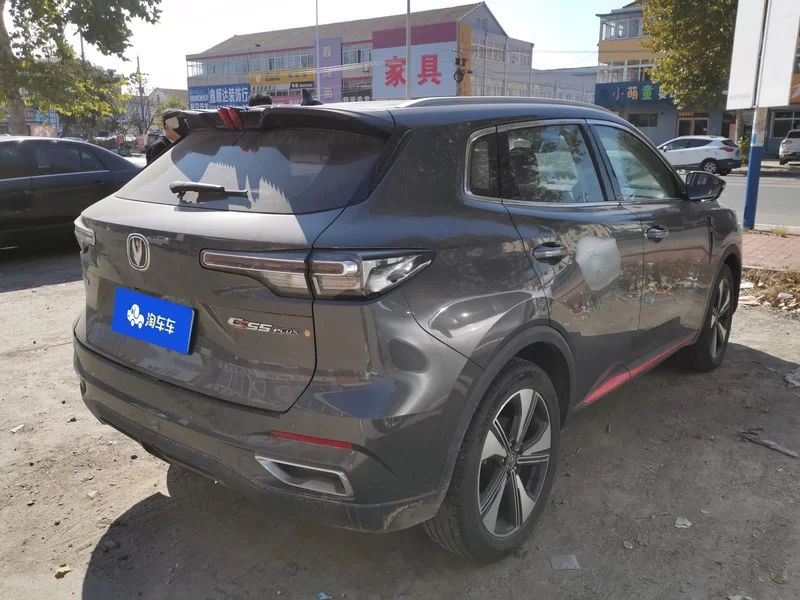 Changan CS55PLUS PHEV 2022 car image #3