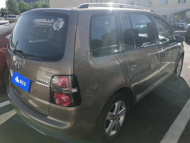 Volkswagen Touran 2016 #3 Volkswagen Touran 2016 car image #3