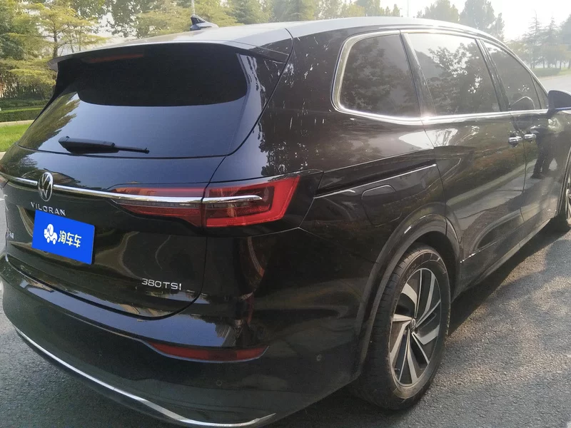 Volkswagen Viloran 2025 #3 Volkswagen Viloran 2025 car image #3
