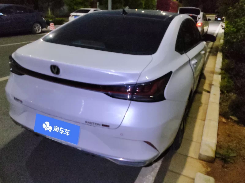 Changan Raeton Plus 2022 car image #3