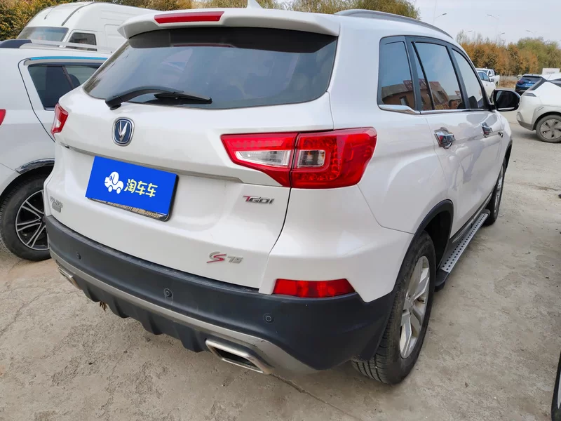 Changan CS75 2018 car image #3