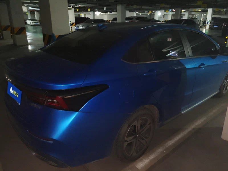 Chery Arrizo 5 Plus 2021 #3 Chery Arrizo 5 Plus 2021 immagine di auto #3