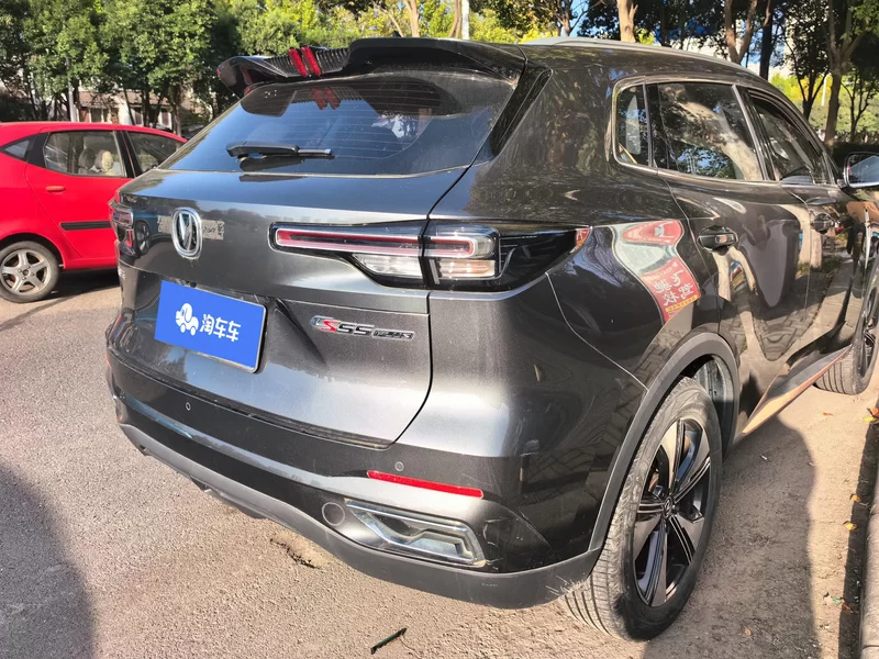 Changan CS55PLUS PHEV 2022 immagine di auto #3
