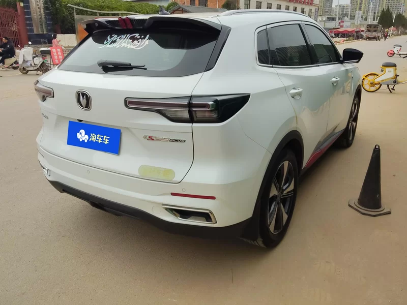 Changan CS55PLUS PHEV 2021 #3 Changan CS55PLUS PHEV 2021 car image #3