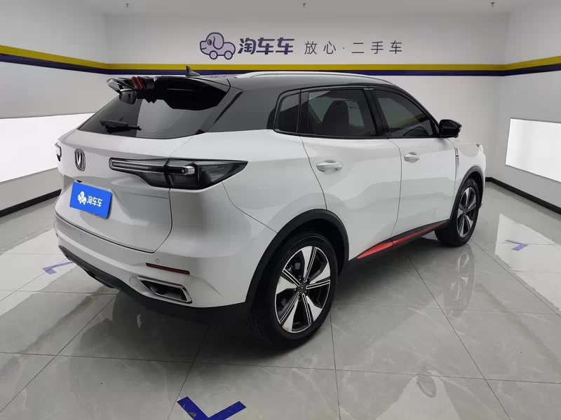 Changan CS55PLUS PHEV 2023 #3 Changan CS55PLUS PHEV 2023 immagine di auto #3