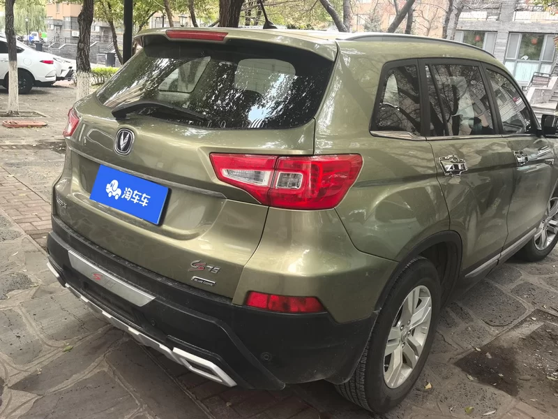 Changan CS75 2015 #3 Changan CS75 2015 immagine di auto #3