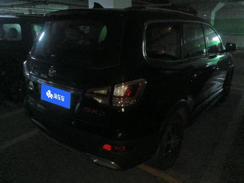 Forthing SX6 2017 immagine di auto #3