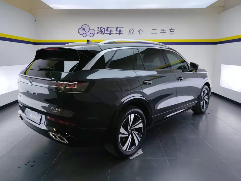 Volkswagen Tavendor 2023 #3 Volkswagen Tavendor 2023 car image #3