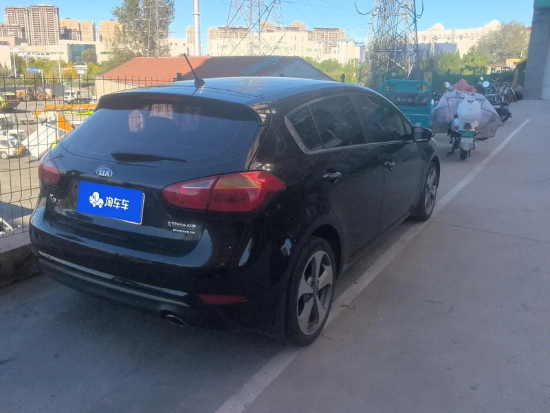 Kia Forte Koup 2015 car image #3