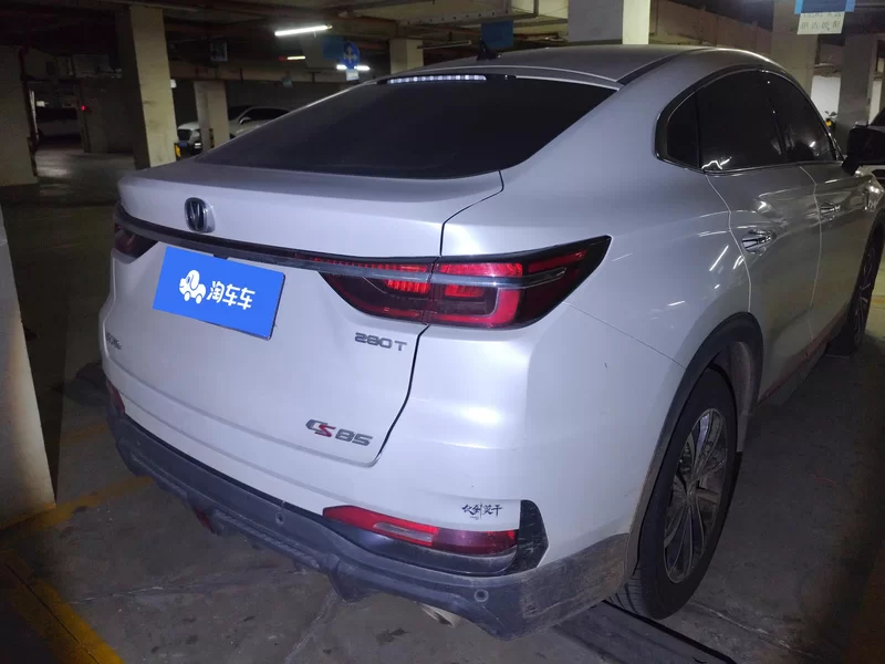 Changan CS85 Coupe 2022 #3 Changan CS85 Coupe 2022 car image #3