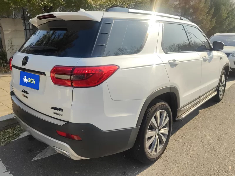 Changan CS95 2019 car image #3