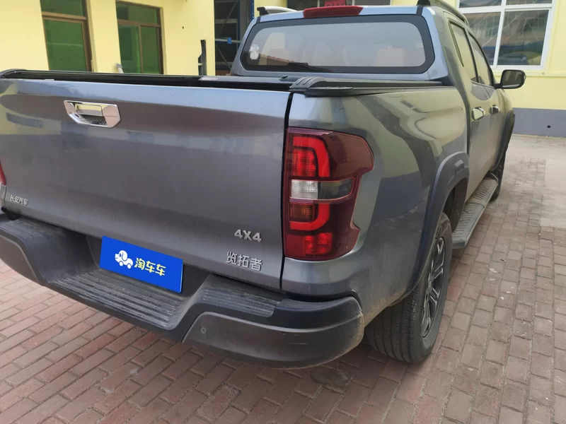 Changan LanTuoZhe 2023 car image #3