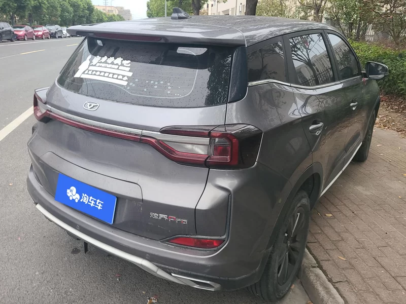 Kaiyi Showjet Pro 2022 #3 Kaiyi Showjet Pro 2022 car image #3