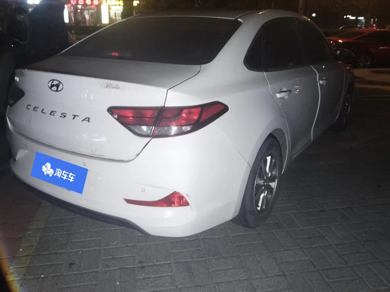 Hyundai Elantra HD 2020 car image #3