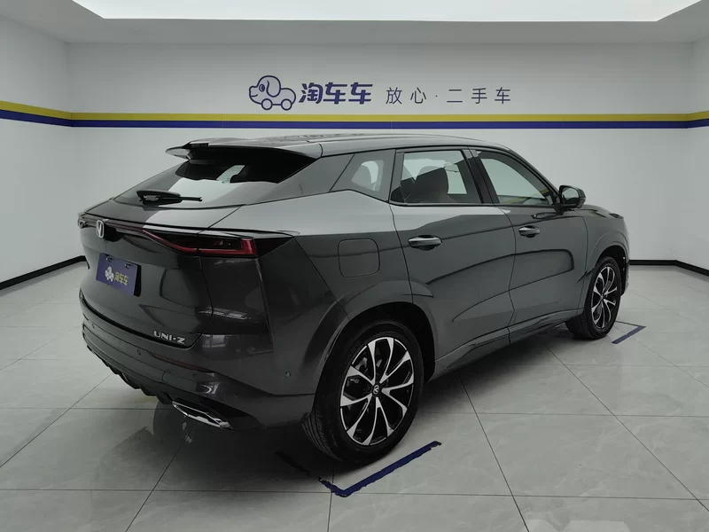 Changan UNI-Z 2024 #3 Changan UNI-Z 2024 immagine di auto #3
