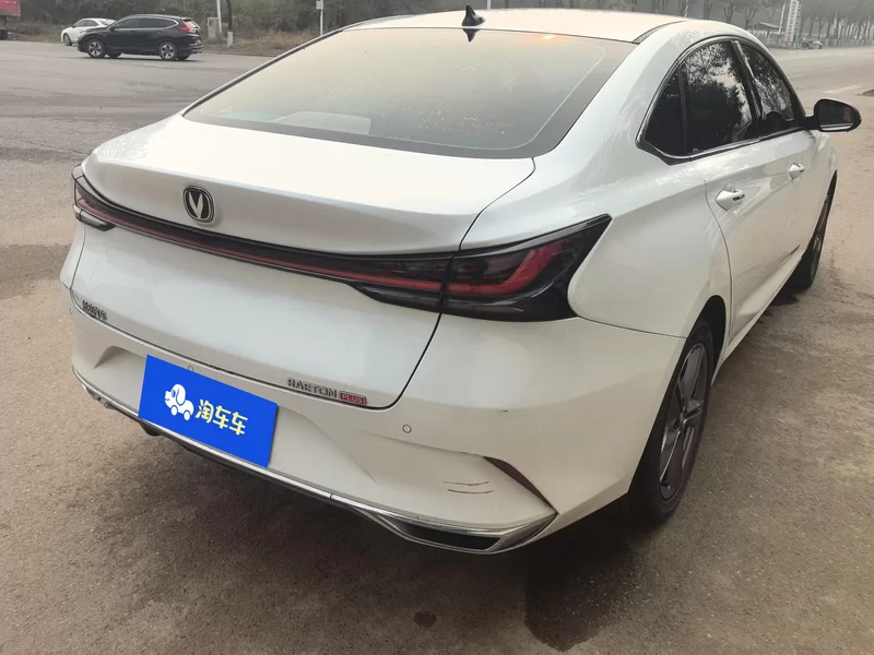Changan Raeton Plus 2022 car image #3