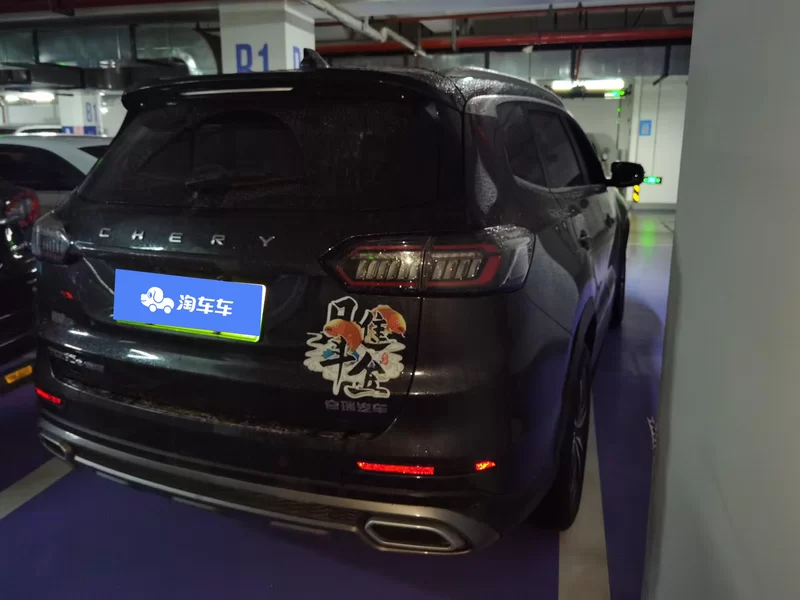 Chery Tiggo 8 Plus e+ 2022 car image #3