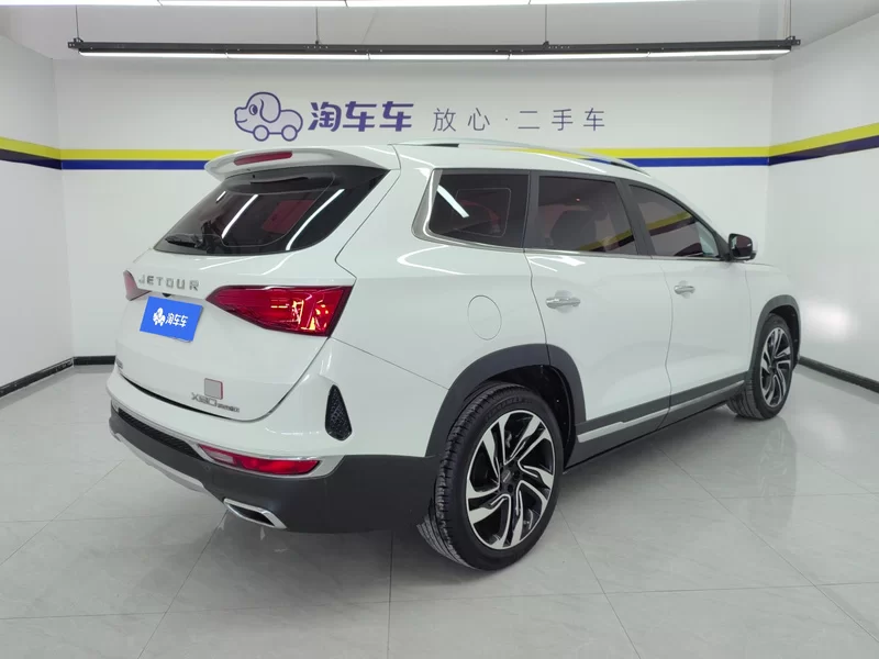 Jetour X90 PRO 2020 #3 Jetour X90 PRO 2020 car image #3