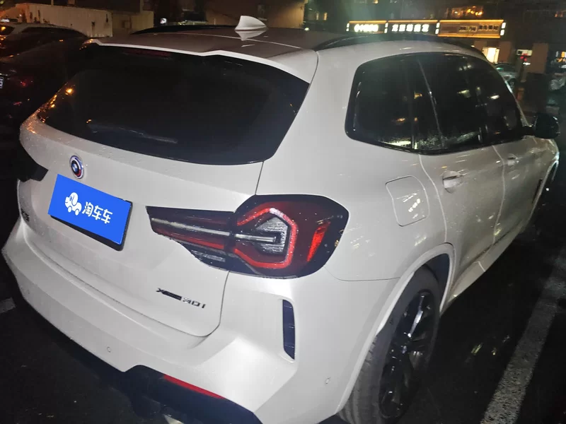 Volkswagen Bora Classic 2021 immagine di auto #3